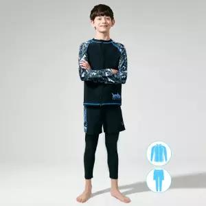 베이직엘르 남아동 집업 레깅스세트 생존수영복 래쉬가드 청소년래쉬가드 BEB-T702K