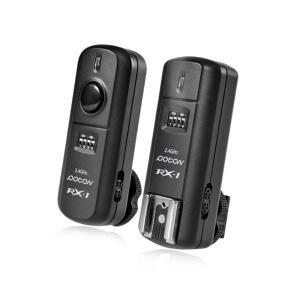 포맥스 POTON RX-1 무선동조기 세트 정품 대리점 PA
