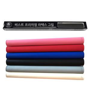 [당구그립]비스트 프리미엄 천연고무그립 라텍스