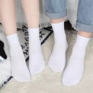 [무료배송] 남여 무지 카바양말 10켤레 학생 중목양말 화이트 블랙 그레이 흰 양말