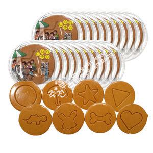 유비스 뽑기도전 수제 달고나 8가지모양 (15g)x 케이스 20개(랜덤) 사탕 달고나게임 간식