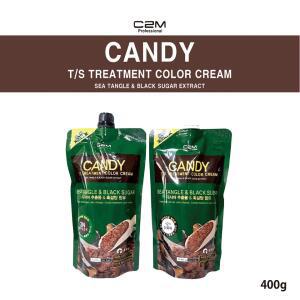 캔디 티에스 트리트먼트 칼라 크림 1제 400g+2제 400g