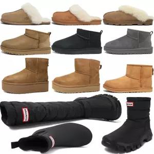 [30%즉할]미국어그 UGG 헌터 코지 디스케트 클래식 미니 숏 겨울 털부츠 털슬리퍼