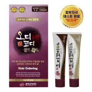오디코디골드수앤 새치/백모용 염색약 80g 1박스 [뽕나무 염색약]