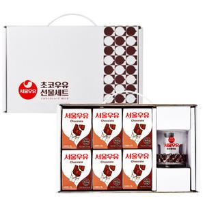 서울우유 초코우유200mlx12개+레트로컵230ml 선물세트