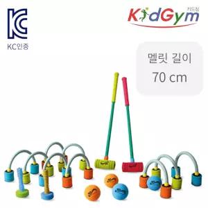 KC인증 우레탄 폼 안전 게이트볼 70cm 보관가방