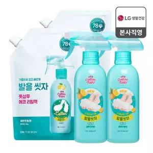 [엘지생활건강]온더바디 코튼풋 발을씻자 풋샴푸 레몬 385ml 2개 + 리필 500ml 1개