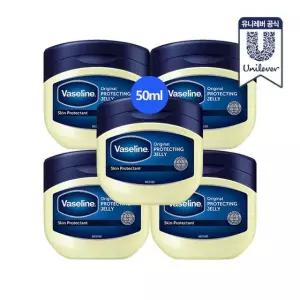 바세린 퓨어 스킨 젤리 50ml 5개