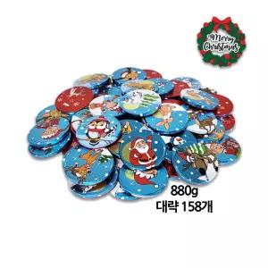 크리스마스 동전초콜릿 880g 대략 158개 코인 금화초콜릿 (2027.08.13)