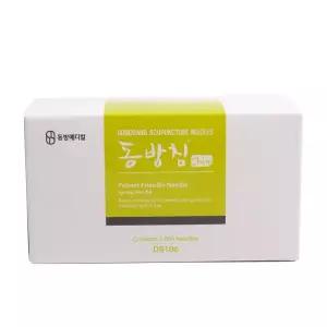 동방침 블리스터 0.20x15mm 1Box(1000pcs) 한방침 멸균침