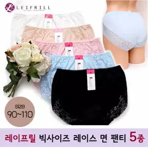 [레이프릴] 빅사이즈 편안한 노라인 여성 면팬티 5종