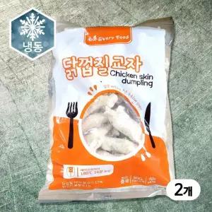 냉동 닭껍질 교자 900g x 2개, 사이드 소스 서비스!!! 닭껍질만두 고소미치킨