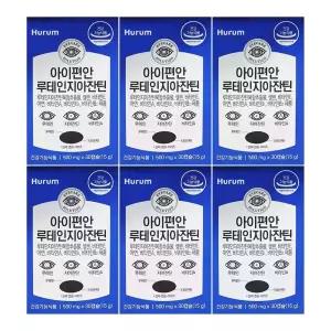 휴럼 아이편안 루테인 지아잔틴 500mg x 30캡슐 x 6개 / 써클