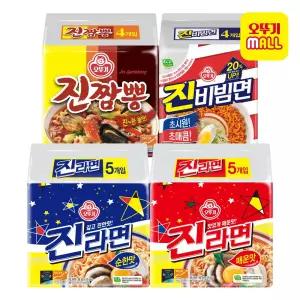 오뚜기 봉지라면 4종 세트(진라면매운맛+순한맛+진짬뽕+진비빔면)