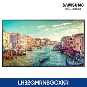 삼성 사이니지 32인치 FULL HD 디지털 피벗 디스플레이 LH32QMRNBGCXKR DID 광고 모니터 (본체)/