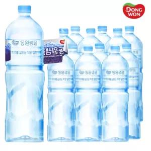 동원샘물 무라벨 생수 2l x 12개 안전한생수 가정용 6/12개 택1 (오늘출발) 미네랄워터 생수2L 물2L SH