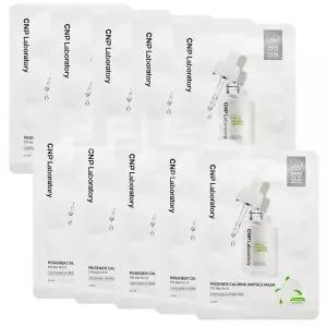 CNP 뮤제너 카밍 앰플 마스크 25ml X 10매