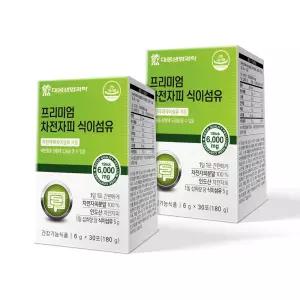 대웅생명과학 프리미엄 차전자피 식이섬유 30포 2개 / 2개월분 쾌변엔 수용성 차전차피 화이바