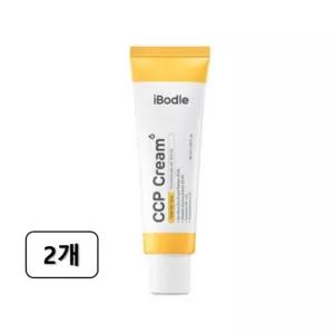 아이보들 CCP 크림 50ml x 2개 (소비기한 27년 2월까지)