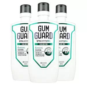 검가드 오리지널 에스 가글 820ml 3개 구강청결제 구취제거