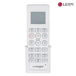 LG 정품 PNW1303T2FR PNW0723R2SF PNW1101T2SR PNW1453T9FR 에어컨 상업용 스탠드 리모컨 냉 난방