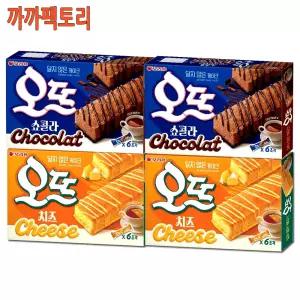 오뜨 쇼콜라(6입)150gx2개+치즈(6입)144gx2개