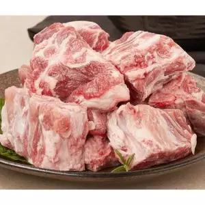 국내산냉동제주돈등뼈2kg