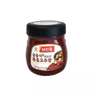 CJ해찬들 궁중식 쇠고기 볶음고추장 500g 비빔장