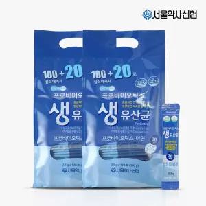락토온 프로바이오틱스 생유산균 2.5g 120포 2세트