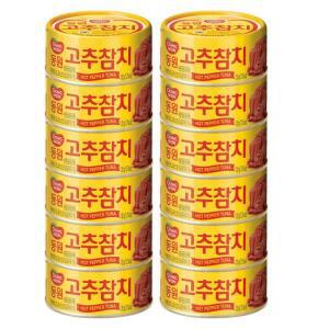 고추참치 150g 12개