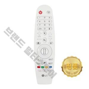 LG 정품 시네빔 매직 리모컨 HF60LA-KR HF60LA HF65LA-KR AKB75695303