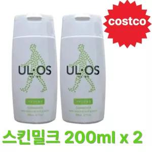 우르오스  남성용 올인원 스킨밀크  200mlx2개