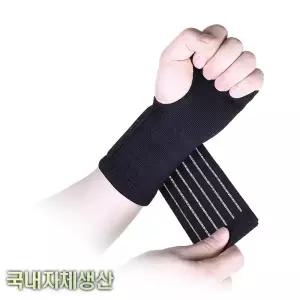 3+1 행사중 국산 얇아서 편한 장갑형 손목보호대 밴드/팔목지지/아대/헬스장갑/압박밴드/헬스보호대/운동장갑/등산/농구/등산용/축구/배구/족구/팔꿈치