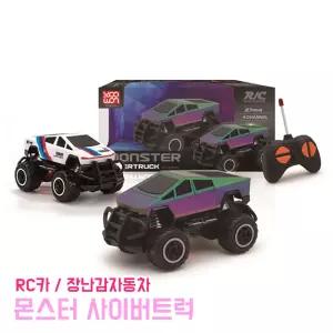 몬스터 사이버트럭 장난감자동차 RC카 LED 완구 미니카 전방향 주행 리모컨 무선조종카 라이트 불빛