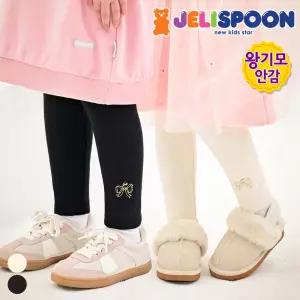 트윙클리본밍크기모레깅스 /아동복