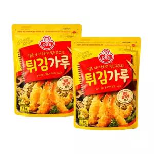 오뚜기 볶음 쌀가루를 첨가해 더욱 바삭한 튀김가루 1kg x2개