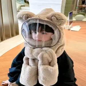 어린이방한모자 유아겨울모자 아기털모자 어린이방한마스크 넥워머 세트 보온 방한모 방풍 유아