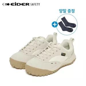 아이더세이프티 SMART 405 베이지 다이얼 다목적안전화
