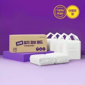 엄지 점보 초대형 강아지 배변패드 100매 (25매x4팩) 대형견 패드