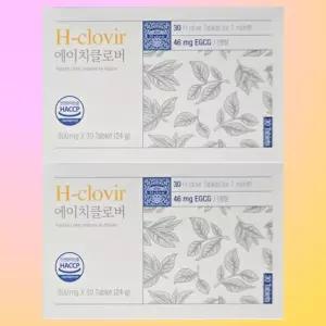 2박스 헤르메딕스 에이치클로버