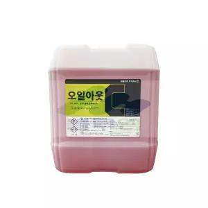 [블루엠] 블루엠/오일아웃/18.75L/원폴리머/강력기름때 분해제거제