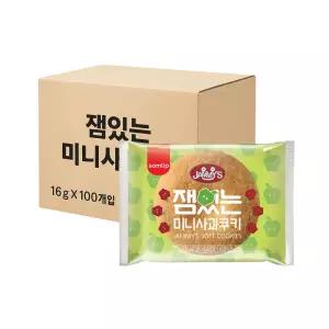삼립 잼있는 미니사과맛 쿠키 16g 100개