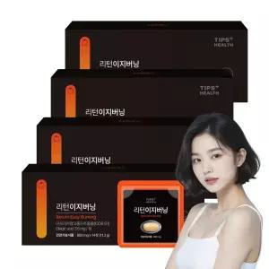 팁스헬시 리턴이지버닝 4박스 56포 와일드망고 체지방 감소 다이어트 보조제 식약처인정 건강기능식품