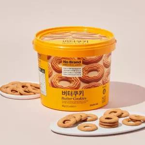 노브랜드 버터쿠키 400g