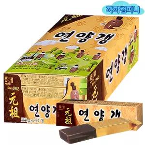 해태 연양갱 55g x 20개