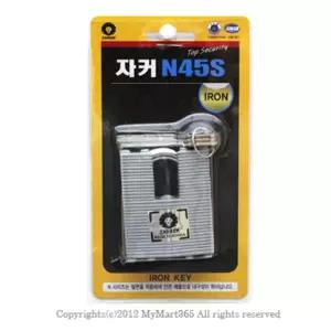 (금산) 자커 철판자물쇠 (N45S) 1151 브리스터/비밀/번호/자물쇠/다용도/여행/가방/고리/보안/용품/자전거