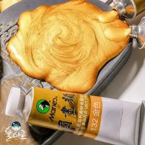 율아트 금색 물감 동양화물감 민화물감 금분 32ml