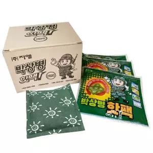 박상병핫팩 군용핫팩 주머니난로 보온대 대용량손난로150g 120개/1카톤