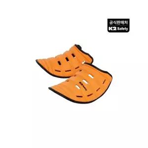 [하프클럽/K2세이프티]케이투세이프티발등보호대_IUA23918O4