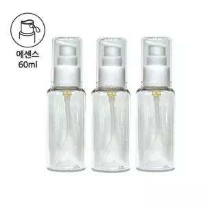 (60ml 3매1세트) 에센스용기/소분/화장품/샴푸/여행용/공병/플라스틱/빈통/로션/스킨/소분병/휴대용/리필용